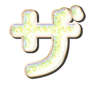 141