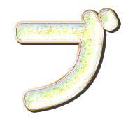 153