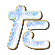 016