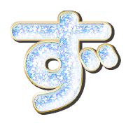 063