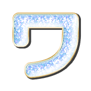 124