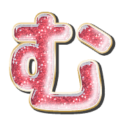 033
