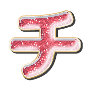 097