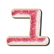 117