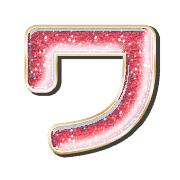 124