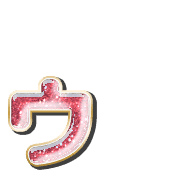 129