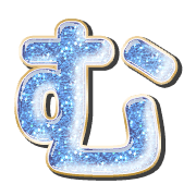 033