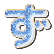 063