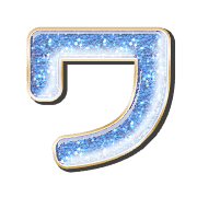 124
