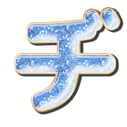 147