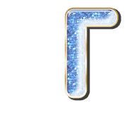 254