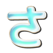 011