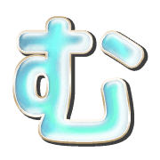 033