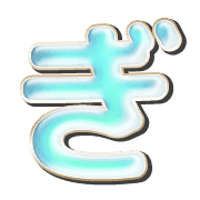 057