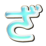 061