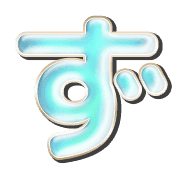 063