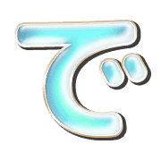 069