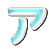 081
