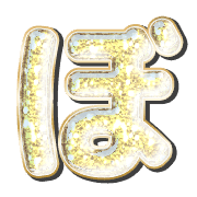 075