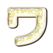124