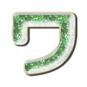 124