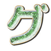 138