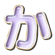 006
