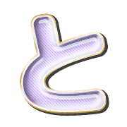020