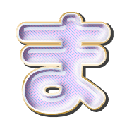 031