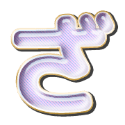 061