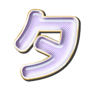 096