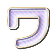 124