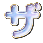 141
