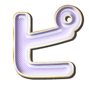 157