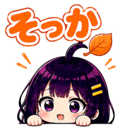 013