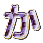 006