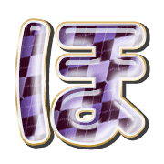 030