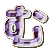 033