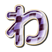 044