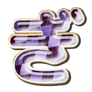 057