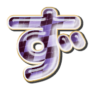 063