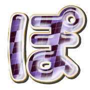 080