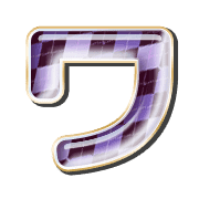 124