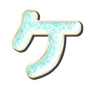 089