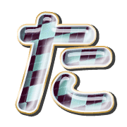 016