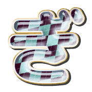 057