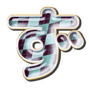 063