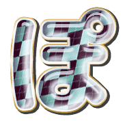 080