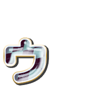 129