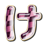 009
